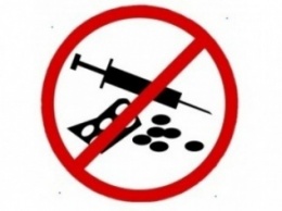 В Доброполье идет безжалостная борьба с распространением наркотиков