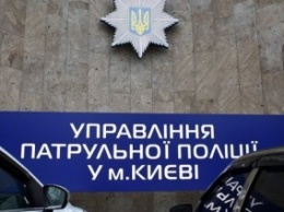 В Киеве задержали группу криминальных авторитетов