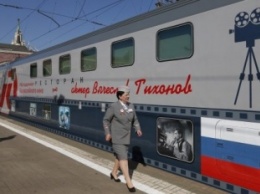 РЖД и Минкульт запустили поезд имени Тихонова в честь Года российского кино