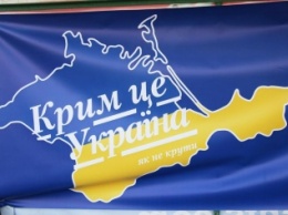 В МИД РФ официально признали что Крым - это территория Украины! Опубликованы фото