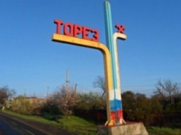 В Донецкой области больше нет города Тореза и Тельмановского района