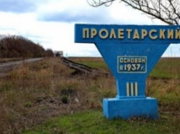 Верховная Рада декоммунизировала Макеевку: депутаты проголосовали за переименование трех поселков города