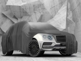 Mansory анонсировала тюнинг-пакеты для Bentley Bentayga