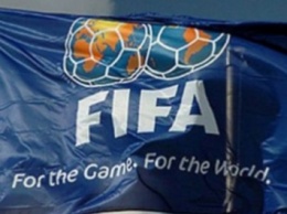 Косово и Гибралтар стали членам ФИФА