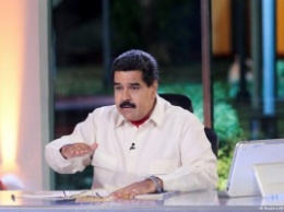 В Венесуэле продлено чрезвычайное экономическое положение