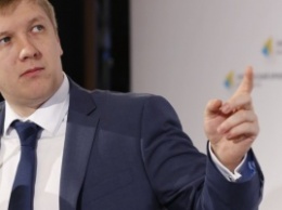 Коломойскому помог глава Нафтогаза не платить Украине