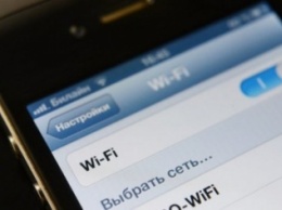 В почтовых отделениях Макеевки появится Wi-Fi