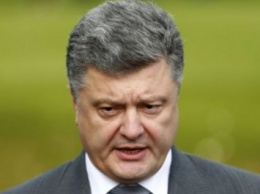 Президент: полицейская миссия ОБСЕ на Донбассе позволит полностью реализовать минские соглашения