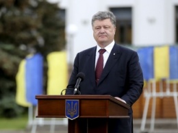 Возобновление политических процессов в Донбассе возможно лишь при вооруженной миссии ОБСЕ - Порошенко