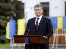 П.Порошенко рассказал о необходимых условиях для выборов на оккупированном Донбассе