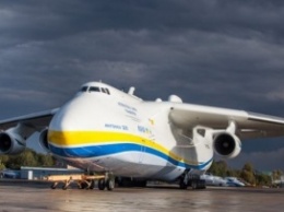 Ан-225 "Мрия" совершил коммерческий перелет в Австралию