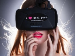 Что нового привнесет виртуальная реальность в порноиндустрию
