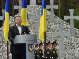 Безграмотный Порошенко призвал бороться с историческими названиями украинских городов