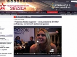 Российские СМИ убеждают, что на «Евровидении» победил Лазарев (ВИДЕО, ФОТО)
