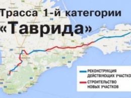 Украине советуют переименовать часть страны в Крым и провести там «Евровидение»