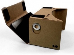 В рамках Google I/O ожидается анонс VR-шлема Android VR