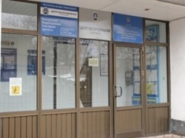 В Доброполье оштрафованы 92 человека за неуплату ЕСВ