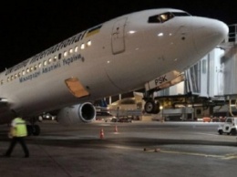 В аэропорту Израиля перевернулся самолет МАУ