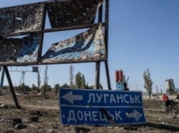 Траст по восстановлению Донбасса запустят уже через месяц - Жебривский
