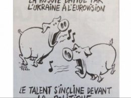 Charlie Hebdo нарисовал карикатуру «Евровидения - 2016»