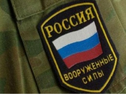 Российские военнослужащие отказываются воевать на передовых позициях в зоне АТО, - разведка