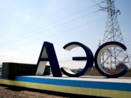 На Южноукраинской АЭС экстренно отключился один из энергоблоков