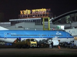 Нардепы решили переименовать аэропорт "Борисполь" в честь национального героя Украины Ивана Мазепы