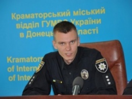 Кого остановит полицейский патруль в Краматорске