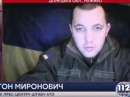 Украинские военные на артиллерийские обстрелы боевиков не отвечали, - пресс-офицер