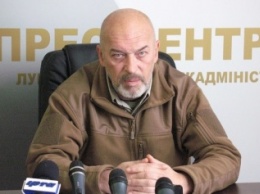 Тука просит НАБУ изучить его деятельность на посту главы Луганской ВГА