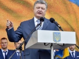 Порошенко: У нас есть все возможности в ближайшее время петь украинский гимн в Донецке под желто-голубыми цветами