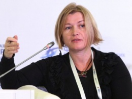 Ирина Геращенко обещает хорошие новости об украинских политзаключенных в РФ