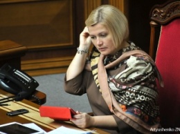 Геращенко анонсировала хорошие новости о Савченко к концу мая