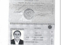 У организатора блокады Крыма нашли российский паспорт (фото)