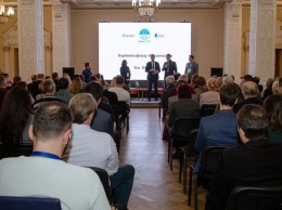 В Днепре стартовал первый в Украине форум общественных советов