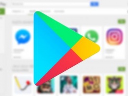 Google удалил несколько вредоносных приложений из Play Store