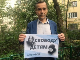 В России срок ареста 77-летнего правозащитника Пономарева сократили с 25 суток до 16