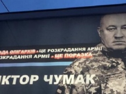 Когнитивный диссонанс: штаб Гриценко возглавил противник разворовывания армии