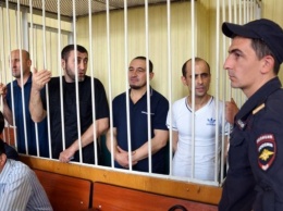 Обвинение запросило от 10 до 17 лет тюрьмы для фигурантов «дела Хизб ут-Тахрир» в Ростове
