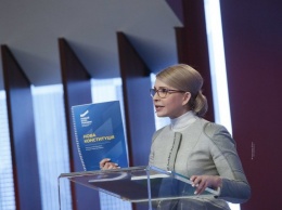Каждое должностное лицо, которое грабит народ, понесет ответственность, - Юлия Тимошенко