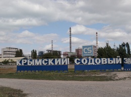 Электроснабжение после пожара на содовом заводе в Крыму восстановлено