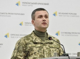 В Минобороны подтвердили данные о погибшем и раненом бойцах на Донбассе за минувшие сутки