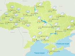 Прогноз погоды на 18 декабря. На юге Украины и в Ужгороде потеплеет, но в Киеве - приморозит