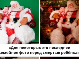 Санта-Клаус, который поздравляет детей, для которых это Рождество может стать последним