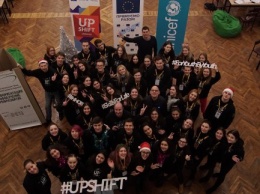 Харьковские студенты получили гранты на реализацию социальных проектов