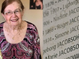 Выжившая после Холокоста встретилась с семьей, которая спасла ее 73 года назад!