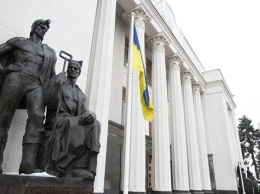 Киев планирует расширить санкции против связанных с Крымом компаний