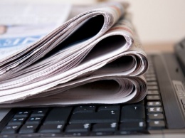 Днепропетровская область остается в аутсайдерах по реформированию печатных СМИ