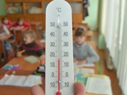 Госпродпотребслужба рассказала о «соблюдении» температурного режима в учебных заведениях