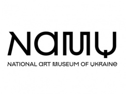 Национальный художественный музей представил свою новую айдентику